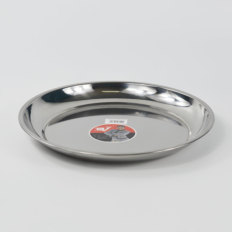 BV Stainless Steel Serving Tray Serving Dish 30cm
