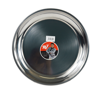 BV Stainless Steel Serving Tray Serving Dish 30cm